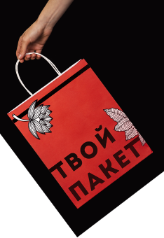 Пакет