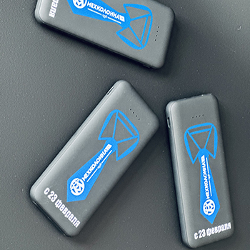 meh 5 mini