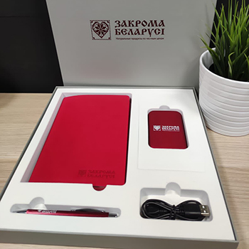 zakroma mini