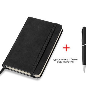 min i1black218