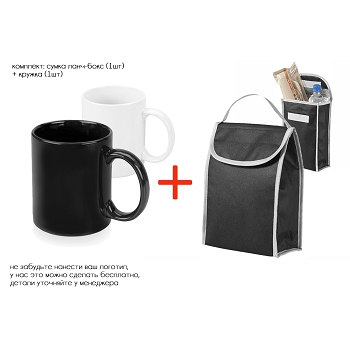 min i1black305