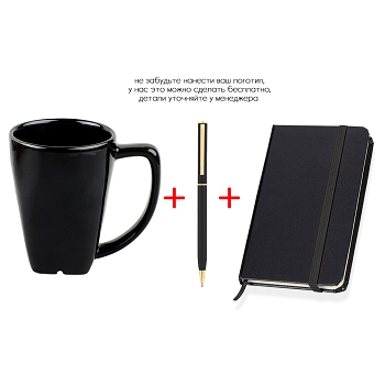 min i1black310