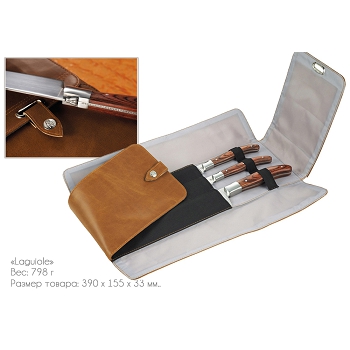 mini 1brown1275