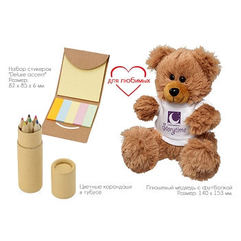 mini 1brown759