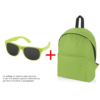 mini 1green574