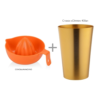 mini 1orange409