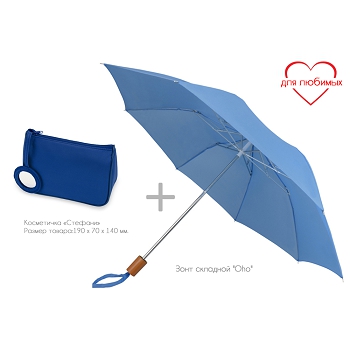 mini 1blue795